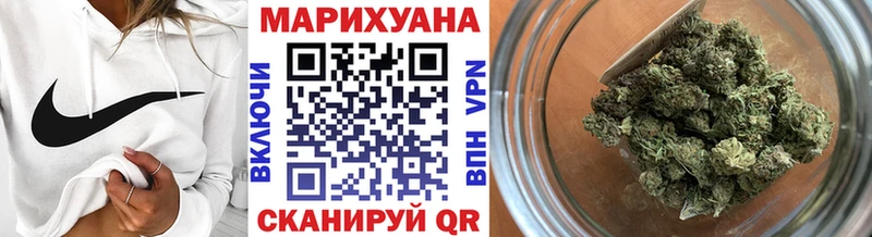 Наркота Надым ГАШ  АМФ  Меф  Конопля 