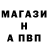 Кетамин VHQ Kauan Silva