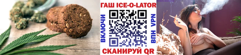 Еда ТГК конопля  KRAKEN зеркало  Надым 