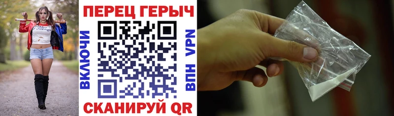 где продают   Надым  мега зеркало  Героин герыч 