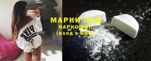 герыч Кукмор