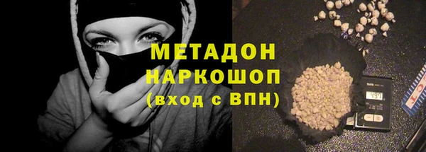 герыч Кукмор
