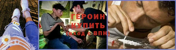 apvp Кулебаки