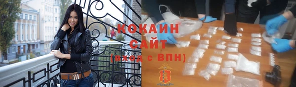 apvp Кулебаки