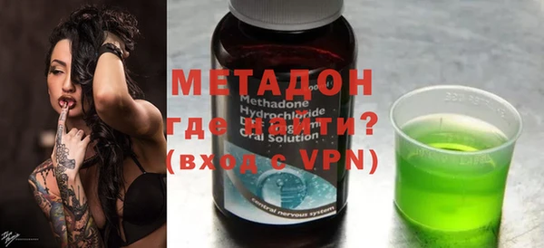 apvp Кулебаки
