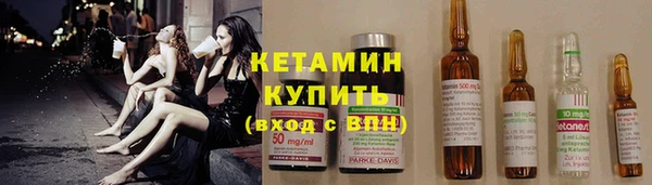 apvp Кулебаки