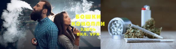 герыч Кукмор