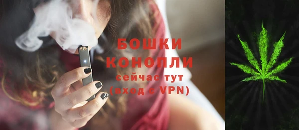 таблы Куйбышев