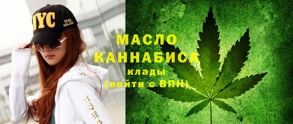 apvp Кулебаки