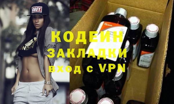 ешки Ветлуга