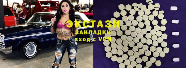 ешки Ветлуга