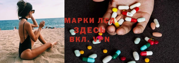 герыч Кукмор