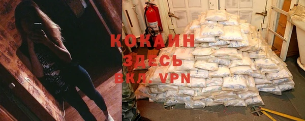 apvp Кулебаки