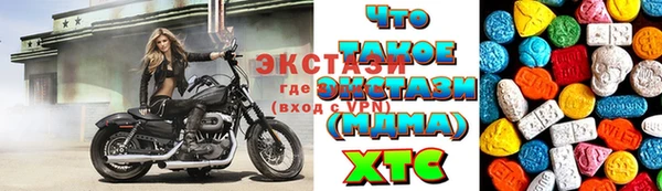 apvp Кулебаки