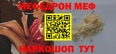 гашиш Гусев