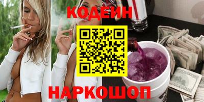 прущий лед Гусь-Хрустальный