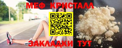 наркотики Гусиноозёрск