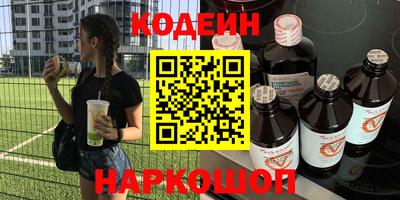 кокс Ижевск