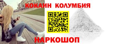 гашиш Гусев