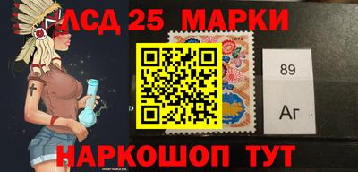 наркотики Гусиноозёрск