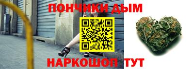 прущий лед Гусь-Хрустальный