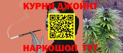 трава Магнитогорск