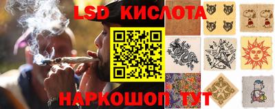 гашиш Гусев