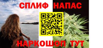 прущий лед Гусь-Хрустальный