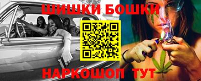 наркотики Гусиноозёрск