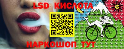 гашиш Гусев