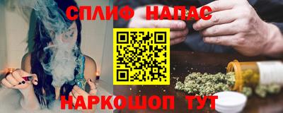 прущий лед Гусь-Хрустальный