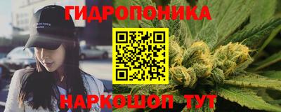 наркотики Гусиноозёрск