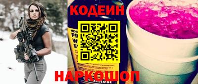 гашиш Гусев