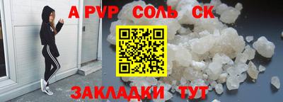 гашиш Гусев