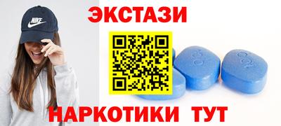 тгк Магадан