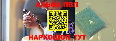 прущий лед Гусь-Хрустальный