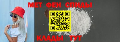 гашиш Гусев