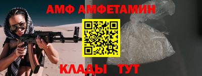 гашиш Гусев