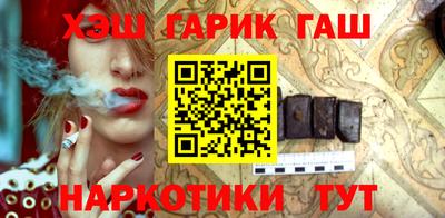прущий лед Гусь-Хрустальный