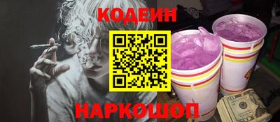 гашиш Гусев