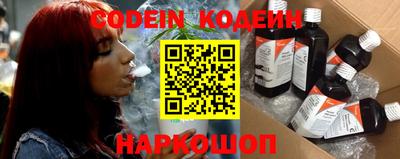 прущий лед Гусь-Хрустальный