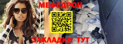 наркотики Гусиноозёрск